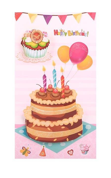 Birthday Cards with Birthday Cake - Q&T 3D Cards and Envelopes