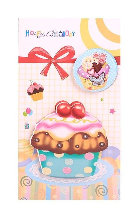 Birthday Cards with Birthday Cake - Q&T 3D Cards and Envelopes