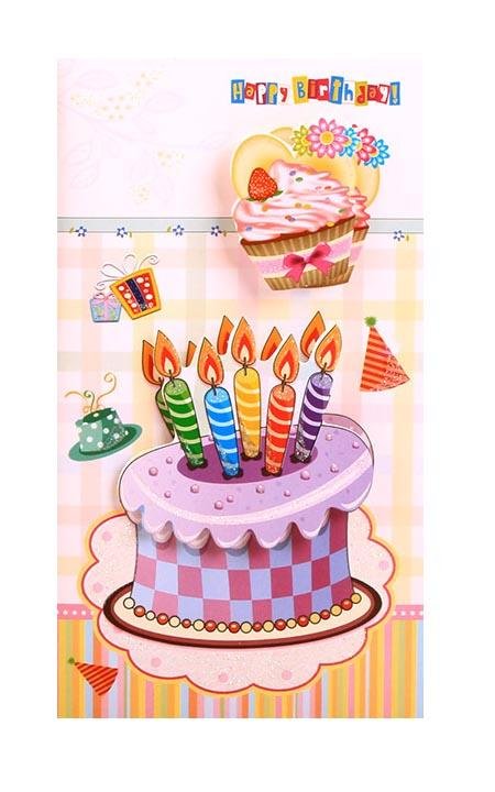 Birthday Cards with Birthday Cake - Q&T 3D Cards and Envelopes