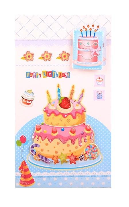 Birthday Cards with Birthday Cake - Q&T 3D Cards and Envelopes