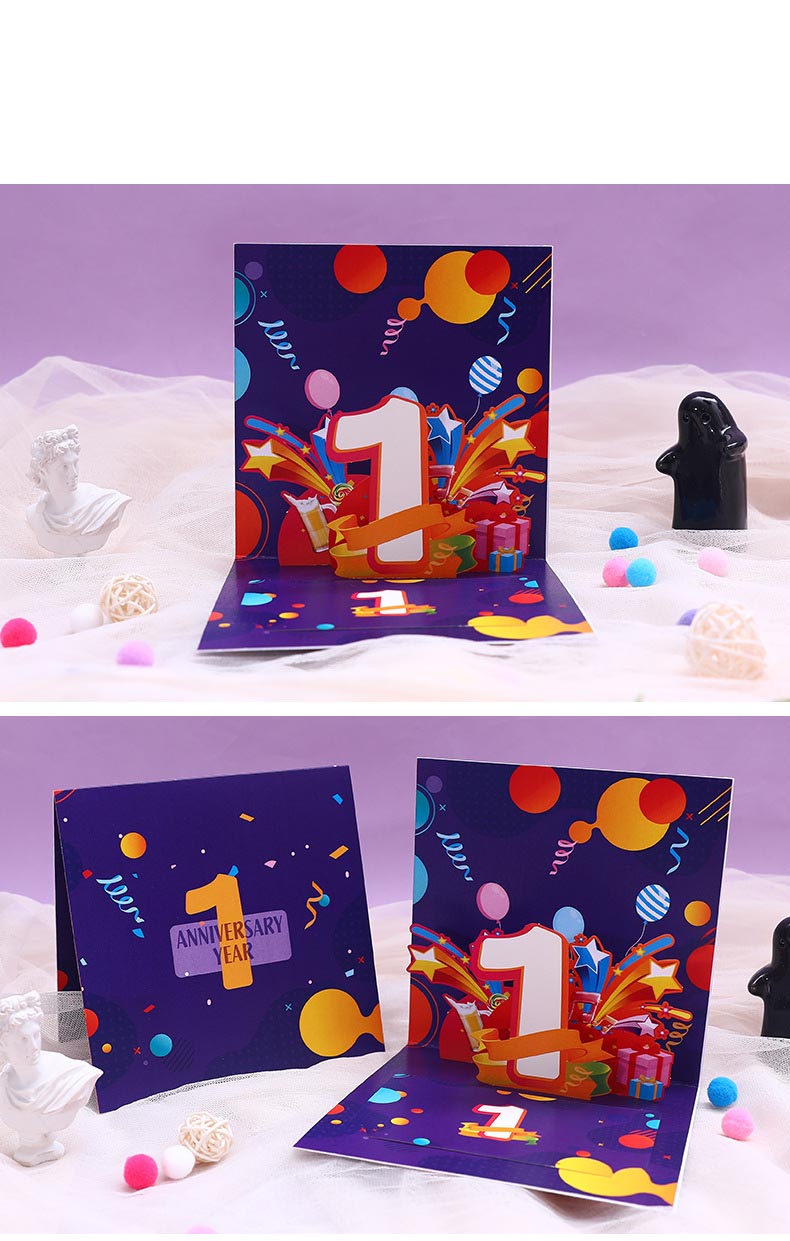 First Anniversary Pop Up Card