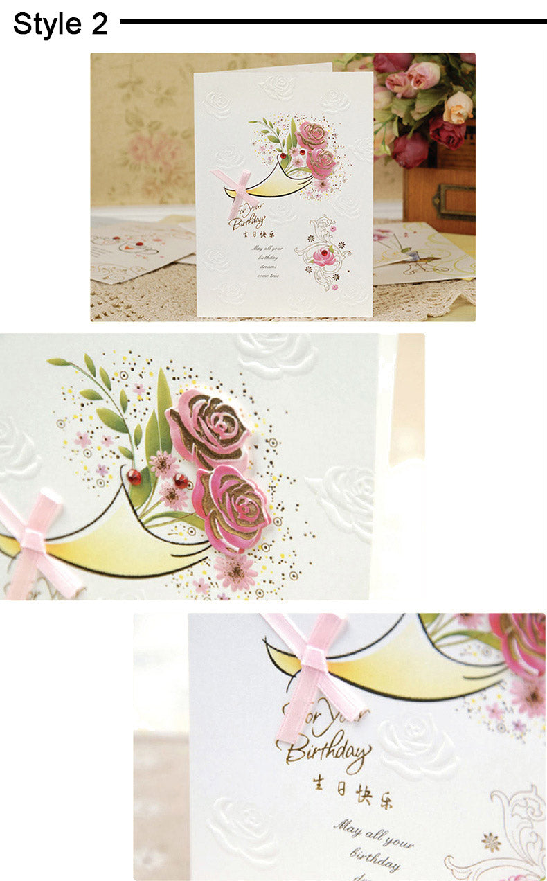 Birthday Cards - Chinese Style Series - Set of 9 Greeting Cards