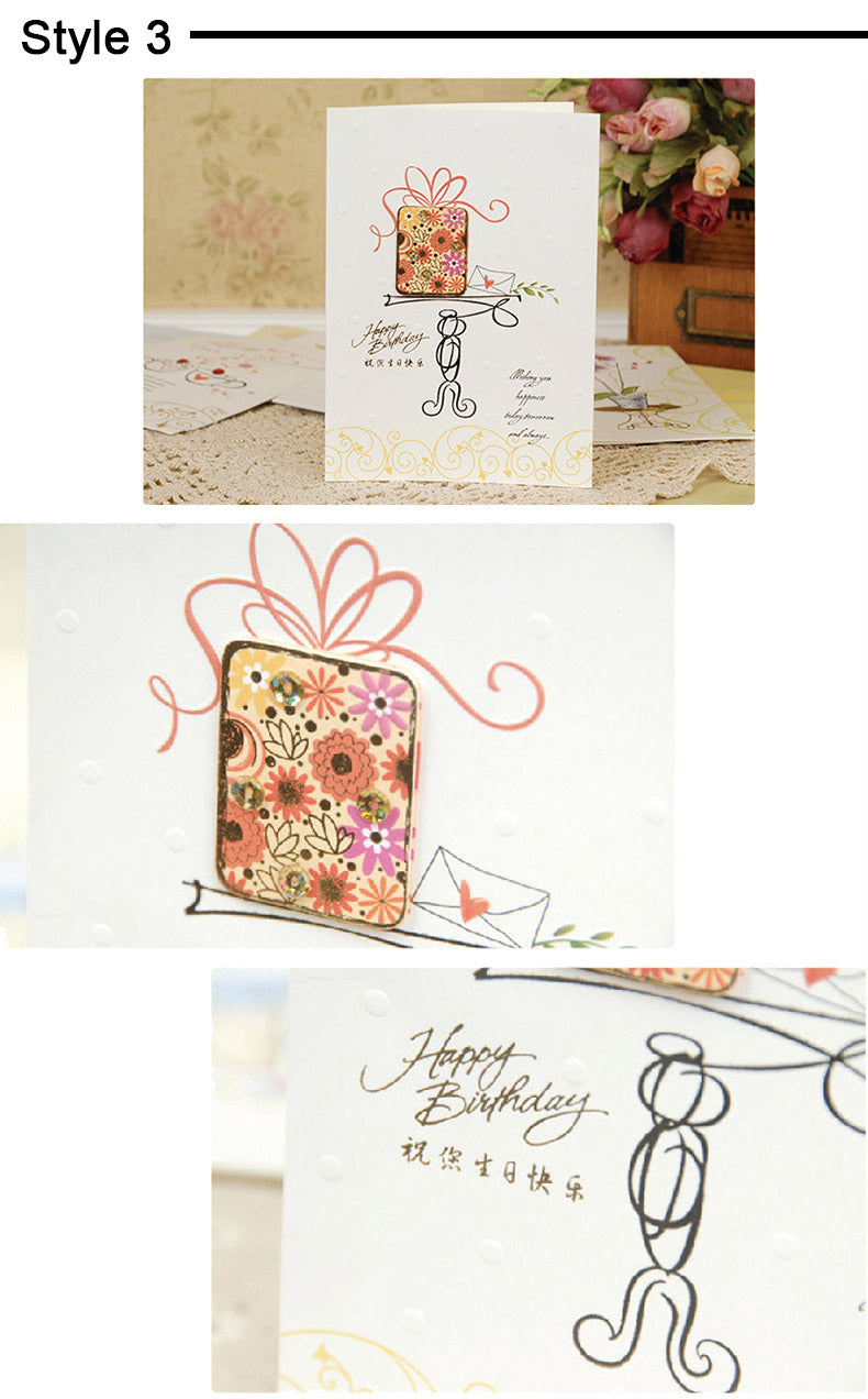 Birthday Cards - Chinese Style Series - Set of 9 Greeting Cards