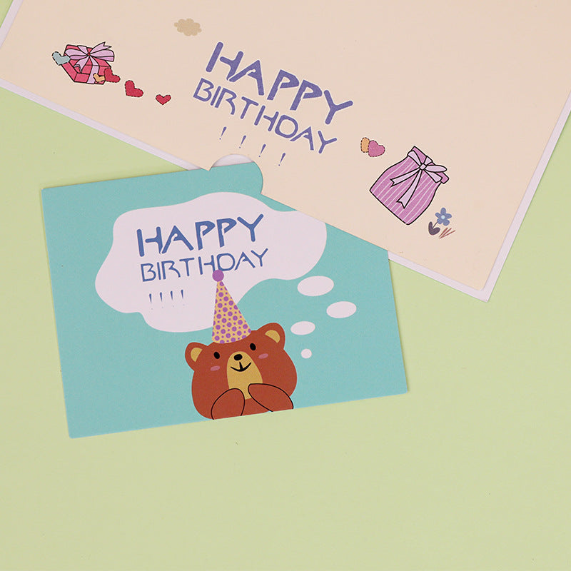 Teddy On a Cake | Teddy and Balloons | Pop Up Card | 2 Styles