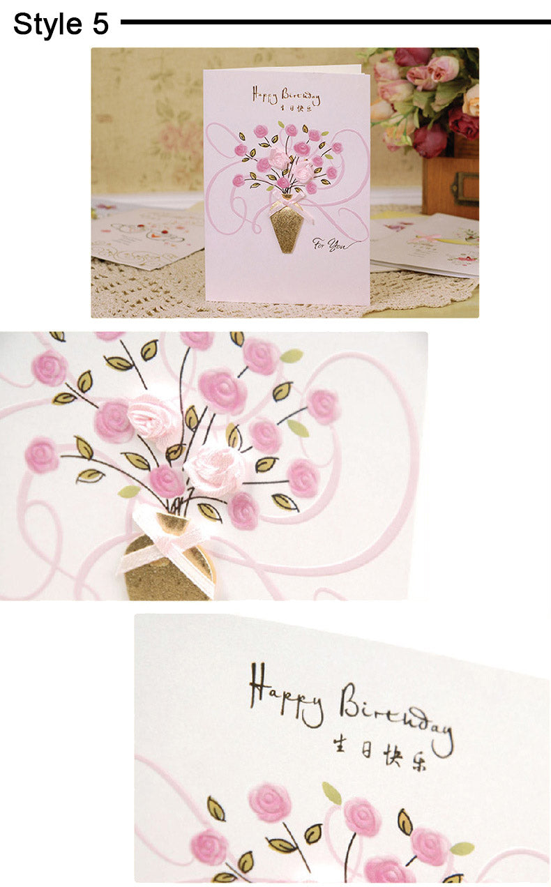 Birthday Cards - Chinese Style Series - Set of 9 Greeting Cards