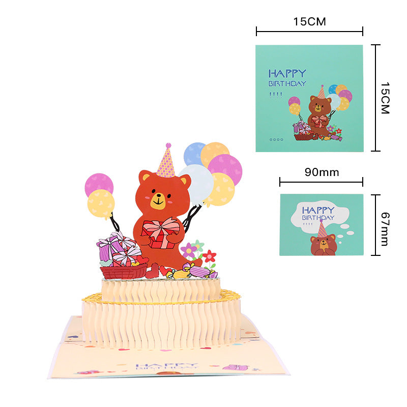 Teddy On a Cake | Teddy and Balloons | Pop Up Card | 2 Styles