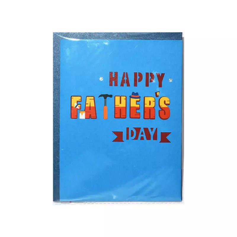 Fathers Day Pop Up Card | Dad | Card for Dad | 3D Card | Greeting Card