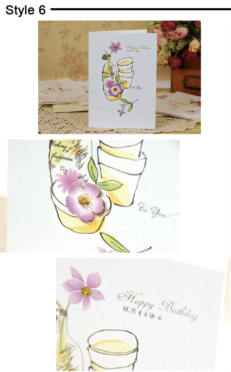 Birthday Cards - Chinese Style Series - Set of 9 Greeting Cards