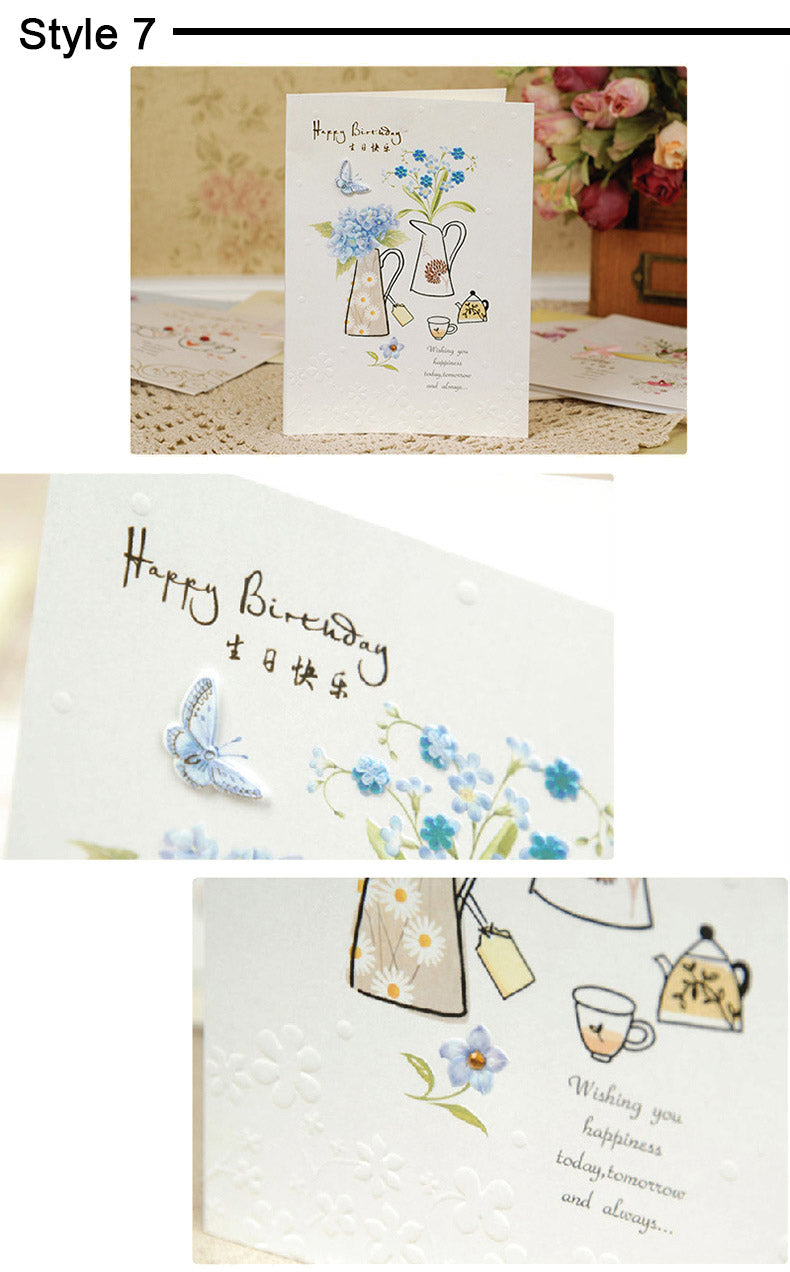 Birthday Cards - Chinese Style Series - Set of 9 Greeting Cards