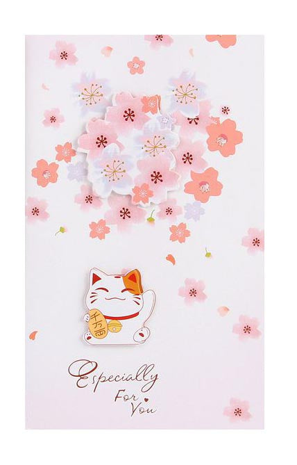 Best Wishes Greeting Cards - Sakura Series - Set of 8 Cards