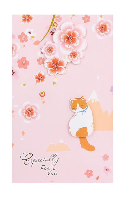 Best Wishes Greeting Cards - Sakura Series - Set of 8 Cards