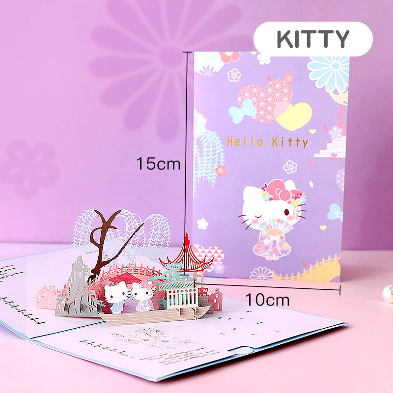 Hello Kitty Pop Up Card | 4 Styles | 3D Card | Birthday Card | Sakura | Japanese Style