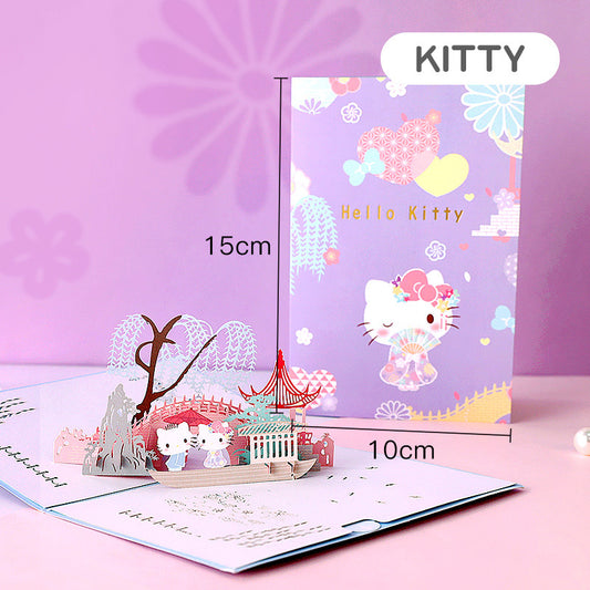 Hello Kitty Pop Up Card | 4 Styles | 3D Card | Birthday Card | Sakura | Japanese Style