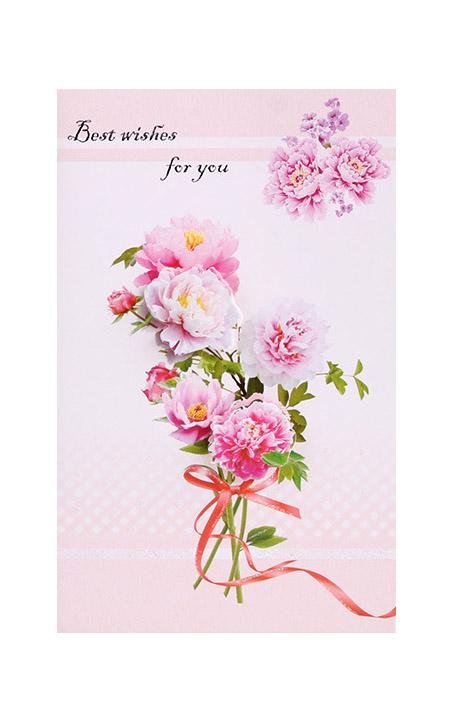 Best Wishes Greeting Cards - Bouquet Series - Q&T 3D Cards and Envelopes