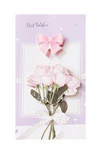 Best Wishes Greeting Cards - Memories Series - Q&T 3D Cards and Envelopes