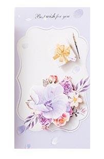 Best Wishes Greeting Cards - Memories Series - Q&T 3D Cards and Envelopes