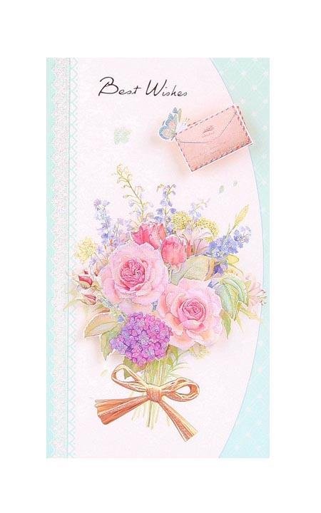 Best Wishes Greeting Cards - Pastel Series - Q&T 3D Cards and Envelopes