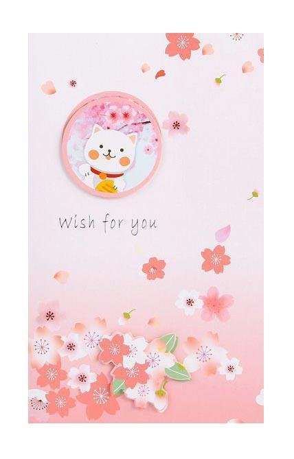 Best Wishes Greeting Cards - Sakura Series - Q&T 3D Cards and Envelopes