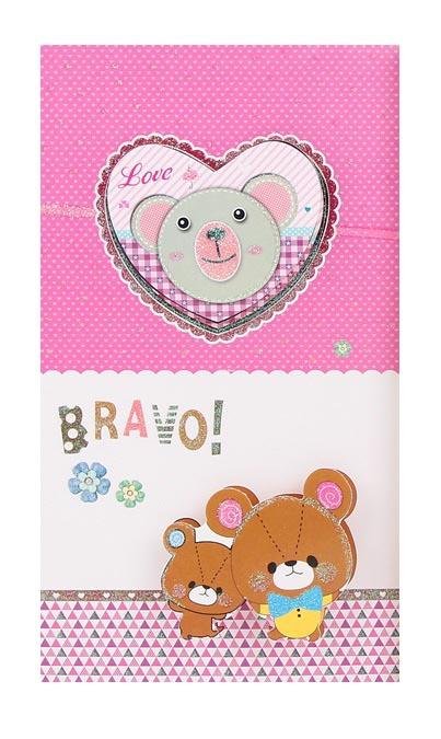 Best Wishes Greeting Cards - Teddy Bear Series - Q&T 3D Cards and Envelopes