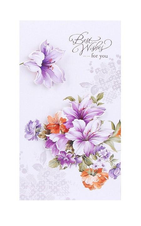 Best Wishes Greeting Cards - Watercolour Flowers Series - Q&T 3D Cards and Envelopes