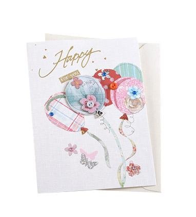 Birthday Cards - Sketched Series - Q&T 3D Cards and Envelopes