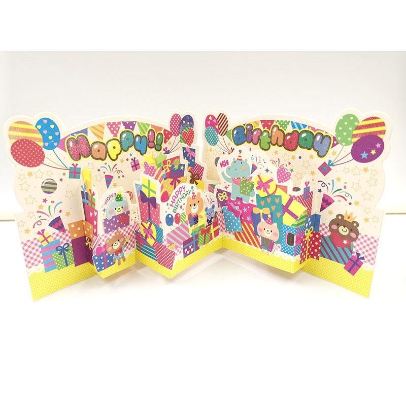 Birthday Party Pop Up Card - Q&T 3D Cards and Envelopes