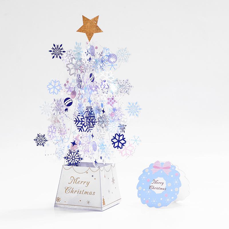 Christmas Card - 3D Christmas Trees in Blue or Red - Q&T 3D Cards and Envelopes