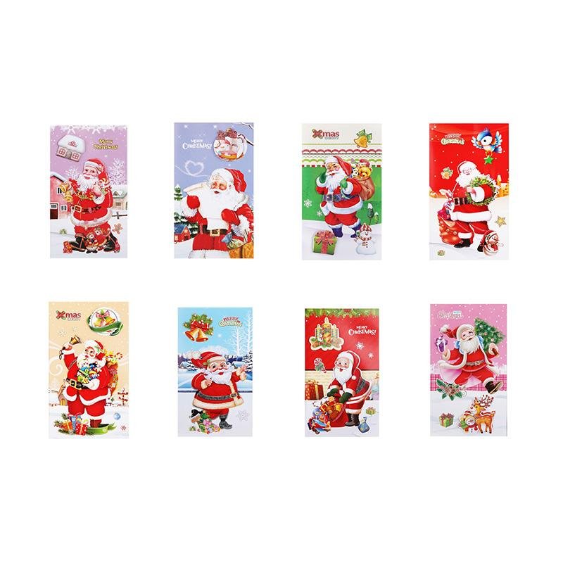 Christmas Cards - Colourful Series - Q&T 3D Cards and Envelopes