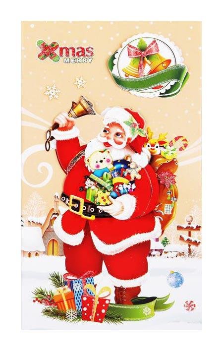 Christmas Cards - Colourful Series - Q&T 3D Cards and Envelopes