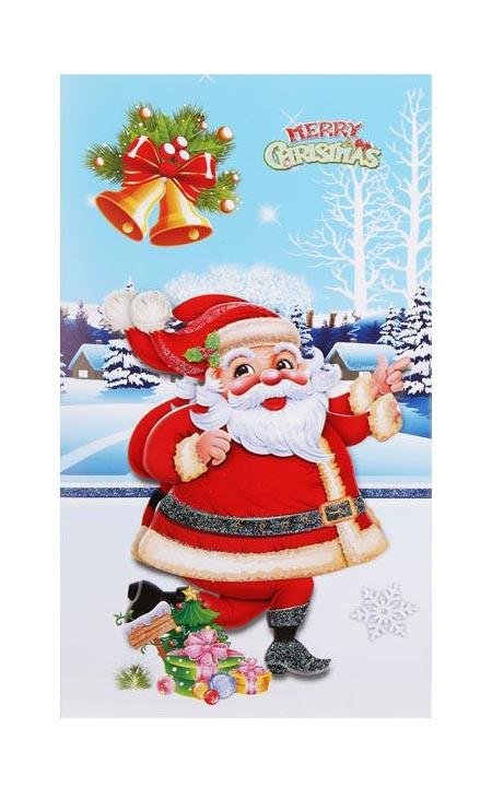 Christmas Cards - Colourful Series - Q&T 3D Cards and Envelopes