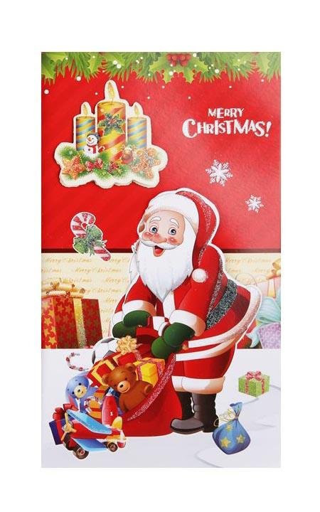 Christmas Cards - Colourful Series - Q&T 3D Cards and Envelopes