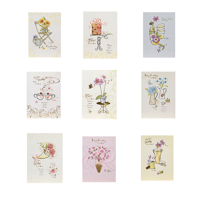 Birthday Cards - Chinese Style Series - Set of 9 Greeting Cards