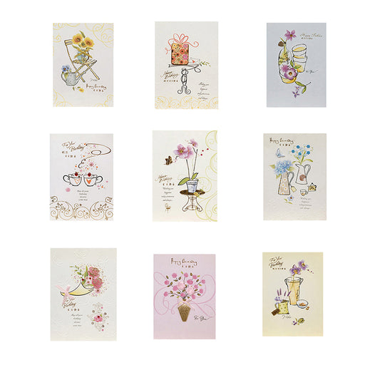 Birthday Cards - Chinese Style Series - Set of 9 Greeting Cards