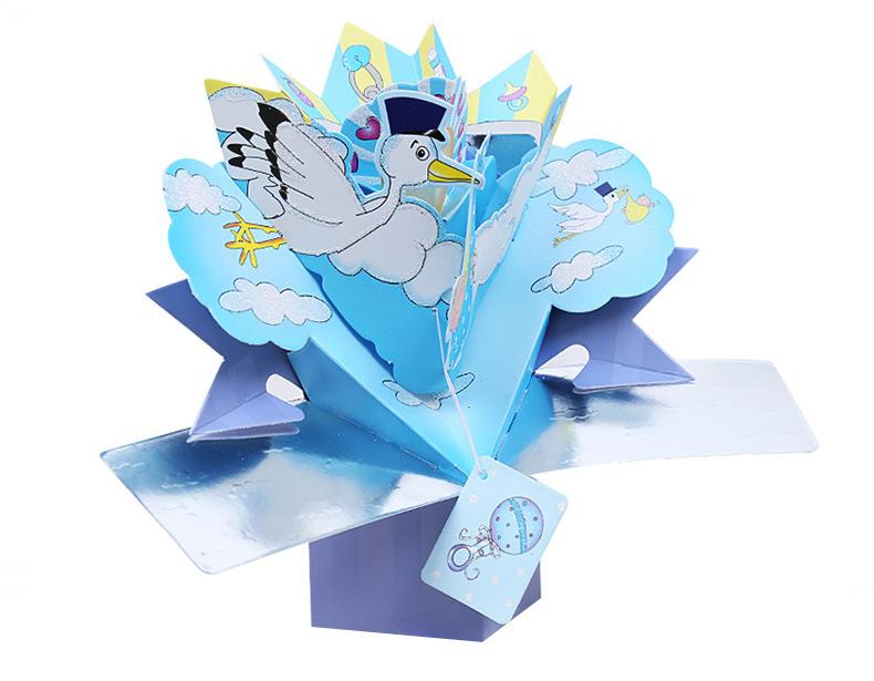 New Baby Box Pop Up Card - Blue - Q&T 3D Cards and Envelopes