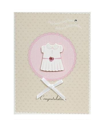 New Baby Cards - Cuddles Series - Q&T 3D Cards and Envelopes