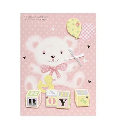 New Baby Cards - Cuddles Series - Q&T 3D Cards and Envelopes