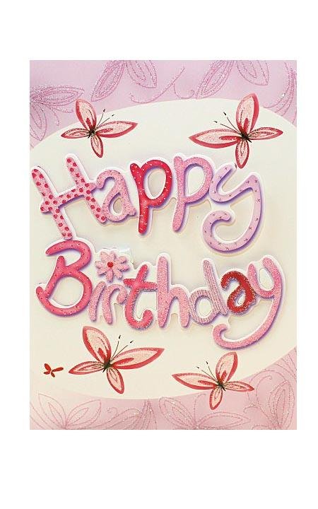 Sound Playing Birthday Cards - Q&T 3D Cards and Envelopes