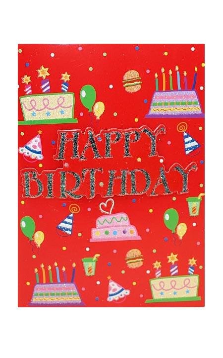 Sound Playing Birthday Cards - Q&T 3D Cards and Envelopes