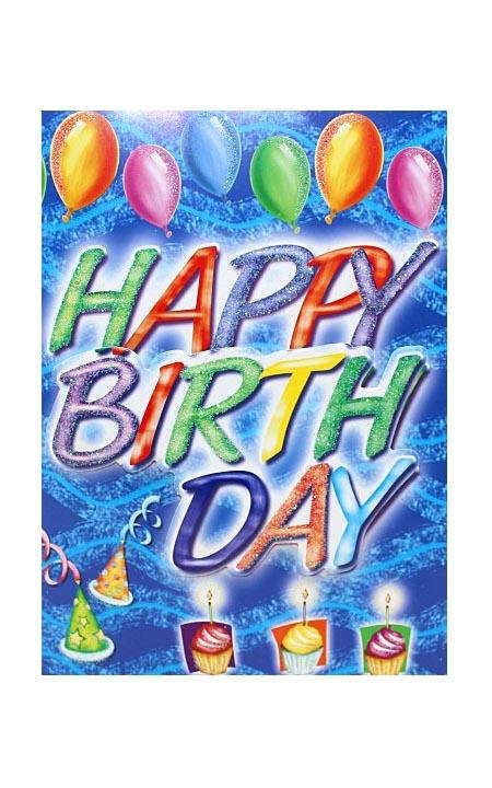 Sound Playing Birthday Cards - Q&T 3D Cards and Envelopes