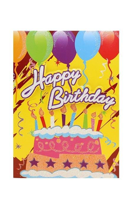 Sound Playing Birthday Cards - Q&T 3D Cards and Envelopes