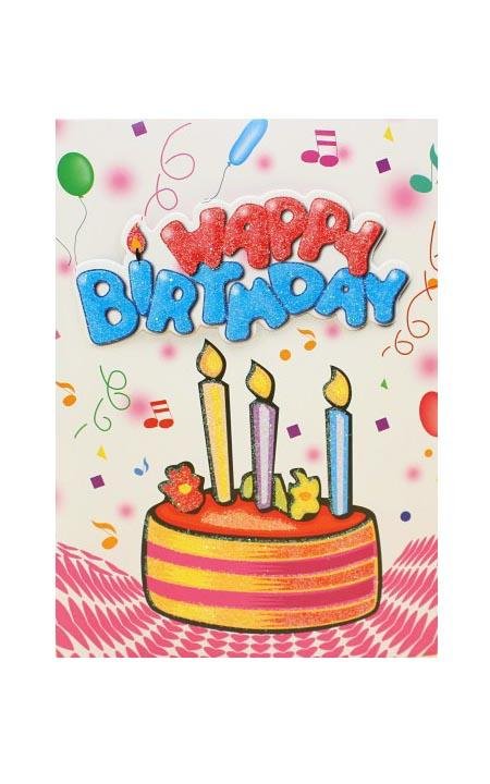 Sound Playing Birthday Cards - Q&T 3D Cards and Envelopes