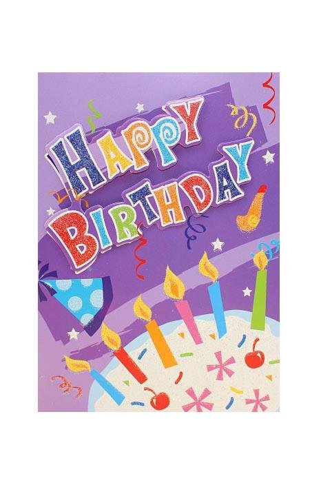 Sound Playing Birthday Cards - Q&T 3D Cards and Envelopes