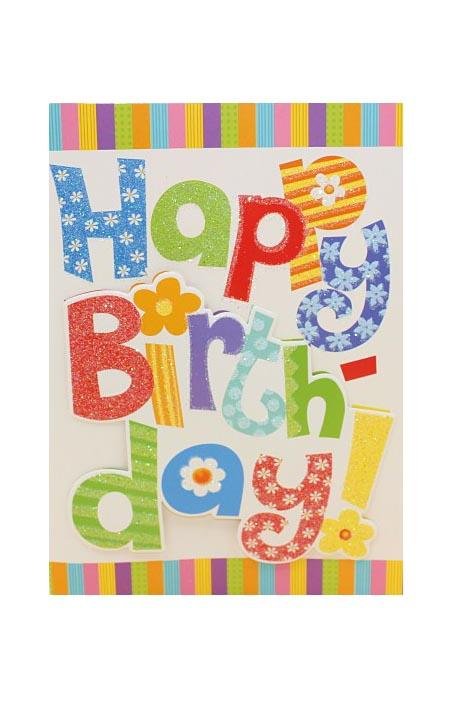 Sound Playing Birthday Cards - Q&T 3D Cards and Envelopes